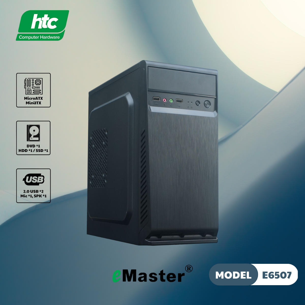 CASE SERIES EMASTER E6507