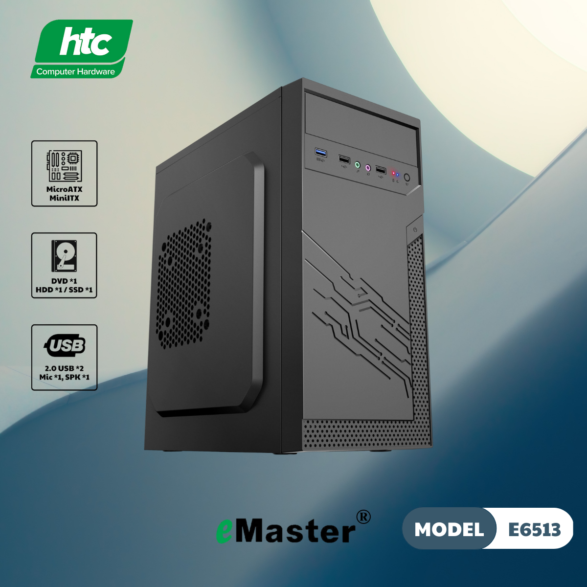 CASE SERIES EMASTER E6513