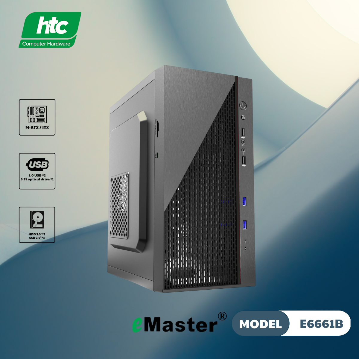 CASE SERIES EMASTER E6661B