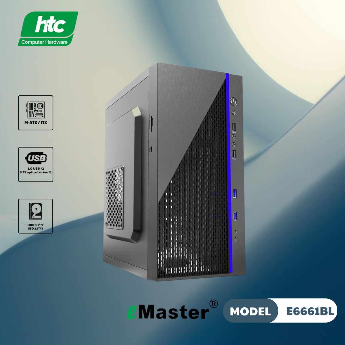 CASE SERIES EMASTER E6661BL