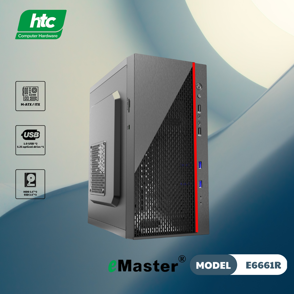 CASE SERIES EMASTER E6661R