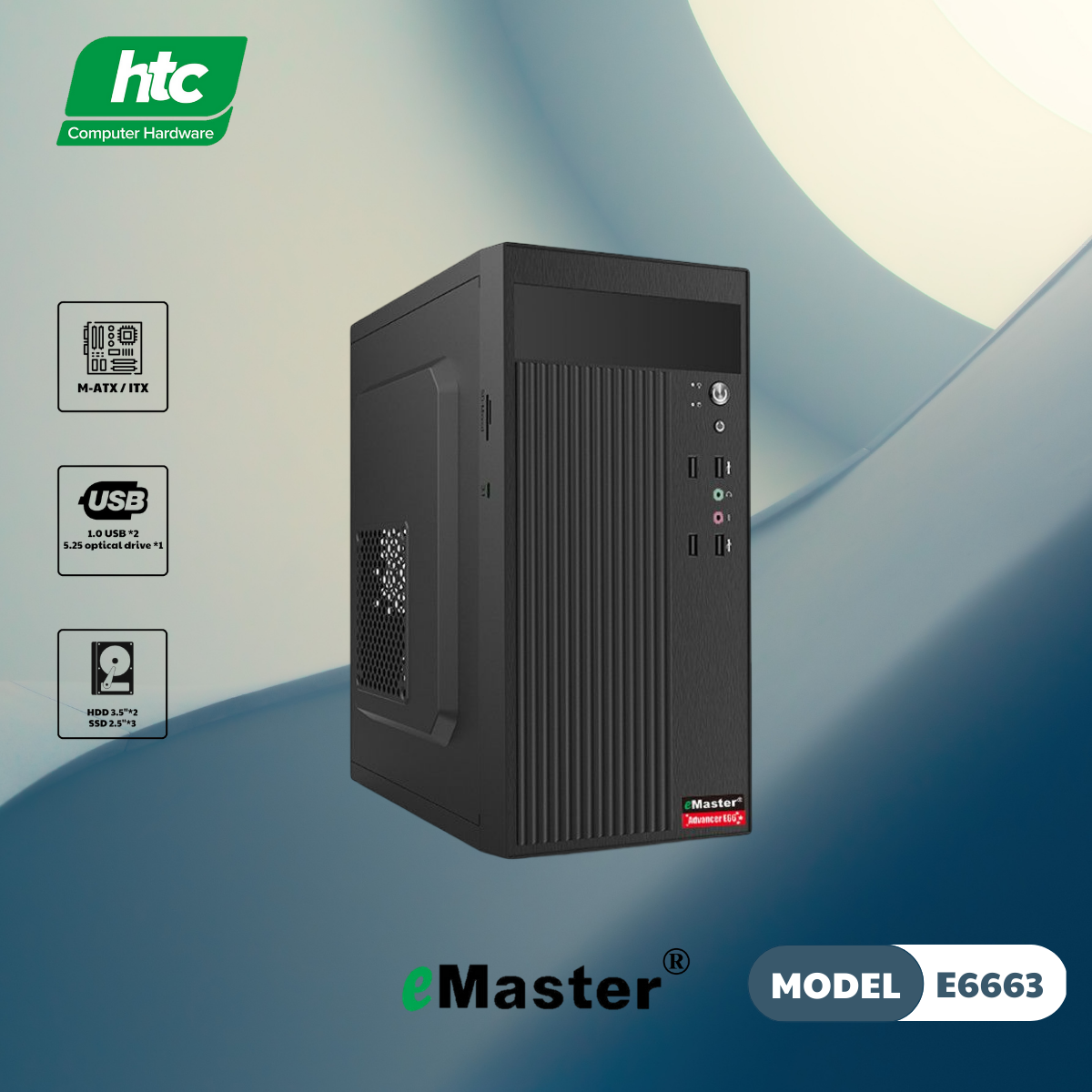CASE SERIES EMASTER E6663