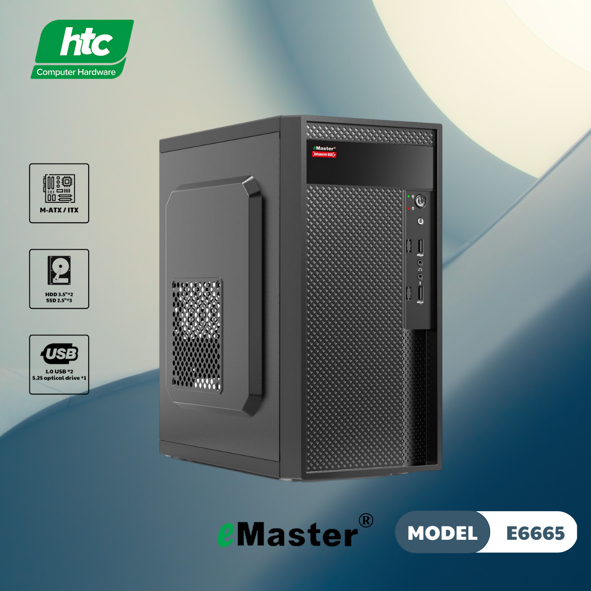 CASE SERIES EMASTER E6665