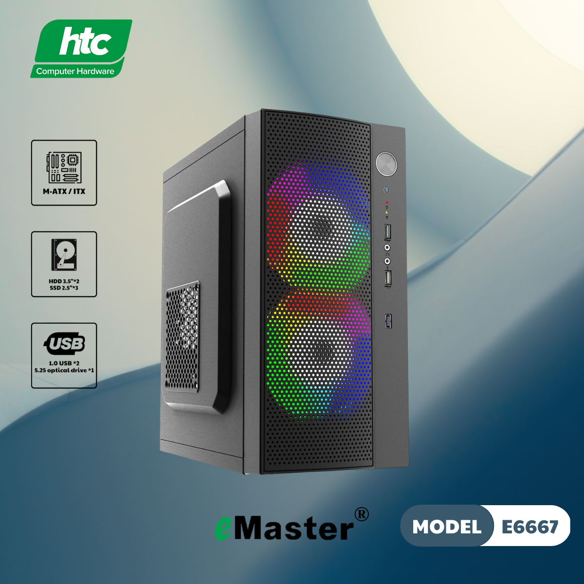 CASE SERIES EMASTER E6667