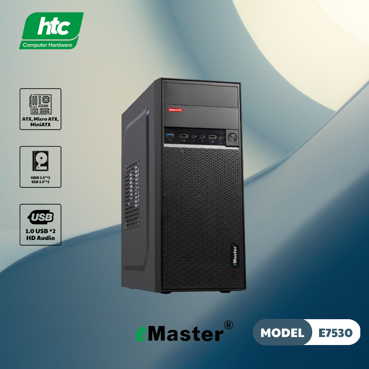 CASE SERIES EMASTER E7530